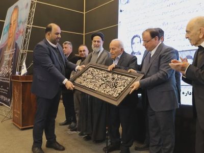 بزرگداشتی به یاد ماندنی در استان گلستان به همت بنیاد نخبگان