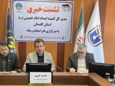 راه‌اندازی ۲۰۰ آشپزخانه اطعام مهدوی در گلستان