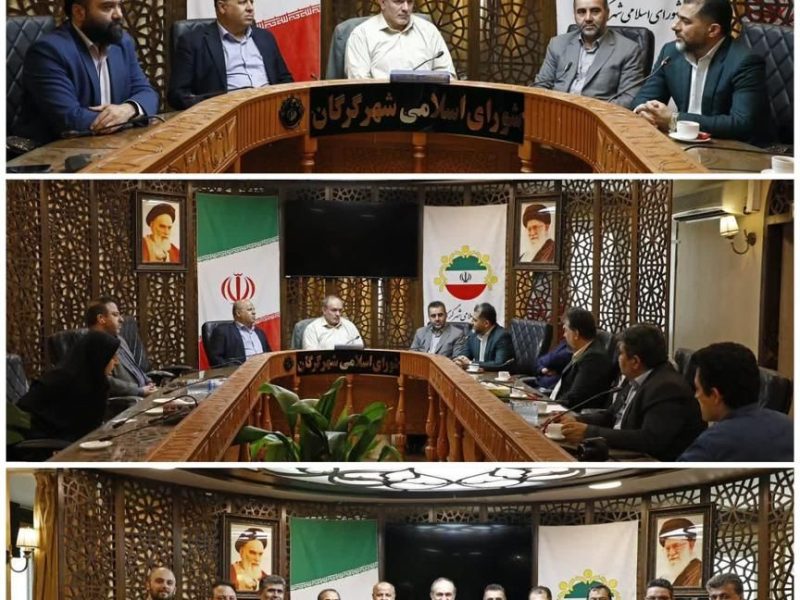 تقویت همکاری‌های حقوقی در گرگان؛ دیدار هیأت‌مدیره کانون وکلای گلستان با شورای اسلامی شهر گرگان