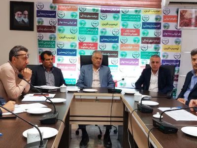 برگزاری کانون ارزیابی مدیران جهت دریافت گواهی شایستگی مدیریتی در اداره کل منابع طبیعی و آبخیزداری استان گلستان