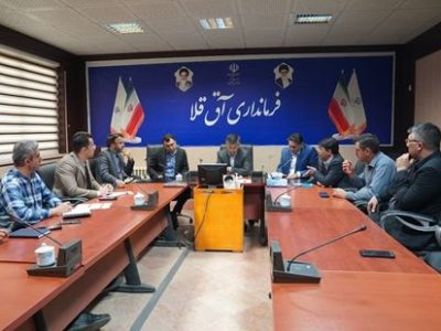 جلسه هماهنگی و بررسی تامین زمین و ساختمان مناسب برای انتقال مرکز آموزش فنی و حرفه‌ای به محدوده شهری در فرمانداری آق قلا برگزار شد