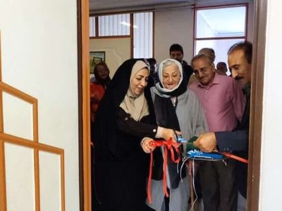 کانون بازنشستگان بهزیستی گلستان افتتاح شد