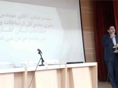 در نشست مشترک با رؤسای شورای روستاها ودهیاران گنبد کاووس مطرح شد:  شتاب در تحقق پروژه ملی طرح جی‌نف در روستاهای گنبد کاووس