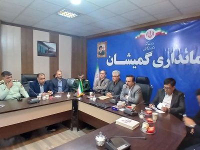 برگزاری آیین تودیع و معارفه فرماندار شهرستان گمیشان