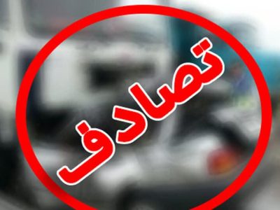 مجروح شدن راکب و سرنشین موتور سیکلت در محور مینودشت گالیکش