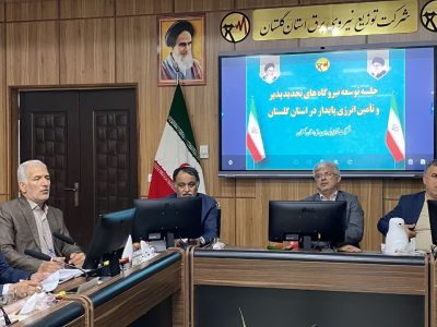 مزرعه خورشیدی در بندرترکمن اجرا خواهد شد