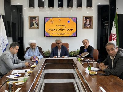 ارتقای آموزش و پرورش نیازمند مشارکت همه‌جانبه است.