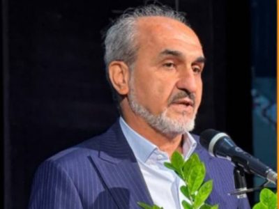 موضع گیری دکتر زینلی مدیر درمان تامین اجتماعی استان گلستان در پی حمله تروریستی رژیم صهیونیستی