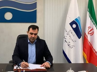 بیانیه مدیرعامل شرکت آب منطقه‌ای گلستان به مناسبت شهادت فرماندهان و فرزندان غیور میهن اسلامی