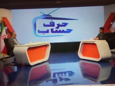 رئیس‌کل دادگستری گلستان: تشکیل شعب ویژه برای برخورد سریع و قاطع با حامیان صهیونست؛با شایعه‌سازان مماشات نمی‌کنیم