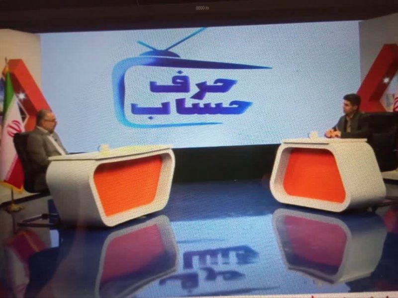 رئیس‌کل دادگستری گلستان: تشکیل شعب ویژه برای برخورد سریع و قاطع با حامیان صهیونست؛با شایعه‌سازان مماشات نمی‌کنیم