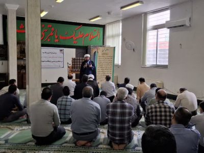 نشست بصیرتی کمیته امداد استان گلستان