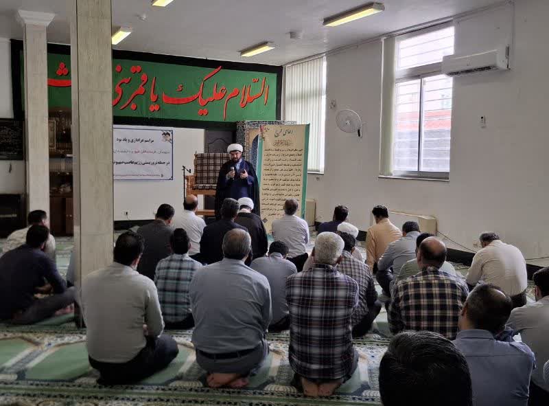 نشست بصیرتی کمیته امداد استان گلستان