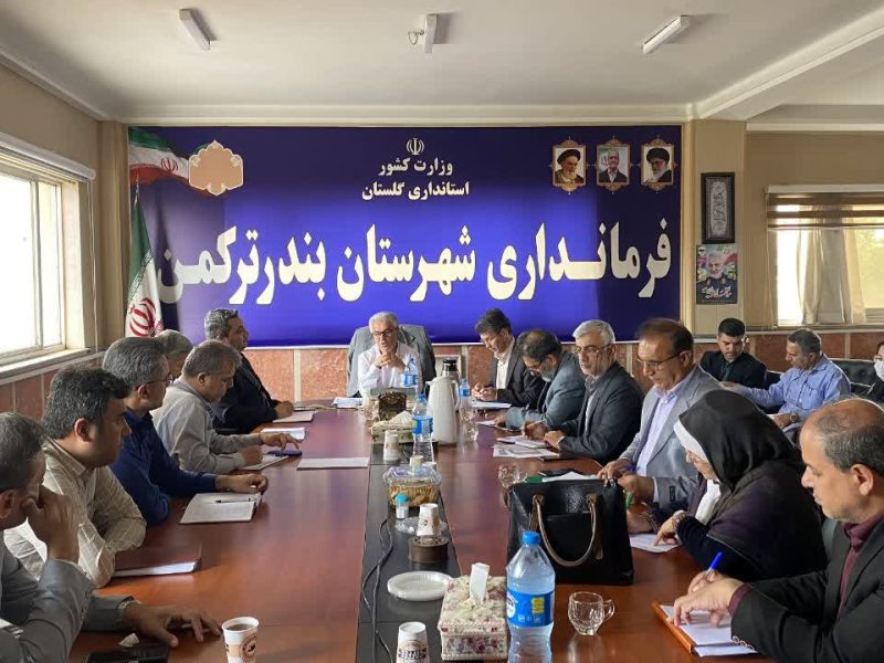 تاکید فرماندار شهرستان ترکمن بر لزوم جذب اعتبارات تملک دارایی از سوی دستگاه های اجرایی شهرستان