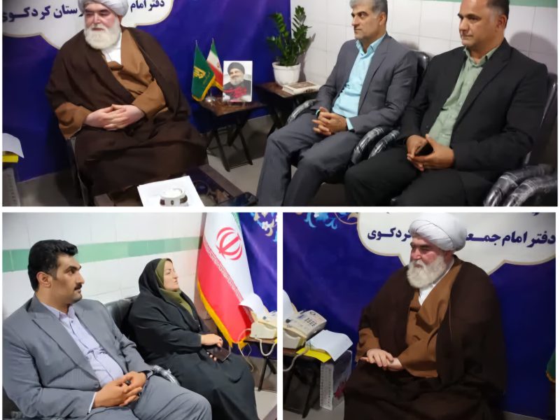 فرماندار کردکوی: رفع مشکلات مردم نیازمند تشریک مساعی همه نیروهای انقلاب است
