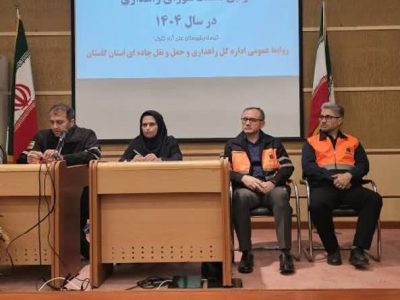 راهداری محوری از برنامه های شاخص راههای گلستان است