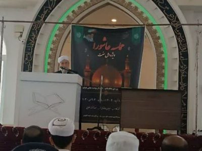 نماینده مردم گلستان در مجلس خبرگان رهبری: ایران پرچم‌دار مقاومت در برابر ظلم جهانی است