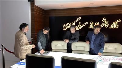 بازدید مدیرکل دفتر وام‌ها و مؤسسات بین‌المللی سازمان سرمایه‌گذاری از تالار سرمایه‌گذاری گلستان
