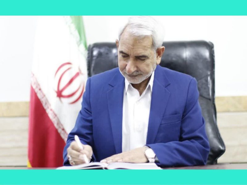 پیام تبریک رئیس هیئت مدیره مجمع خیرین گلستان به مناسبت هفته ی بهزیستی