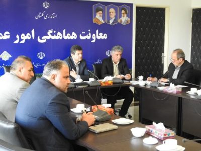 کارگروه استانی آب کشاورزی تشکیل جلسه داد