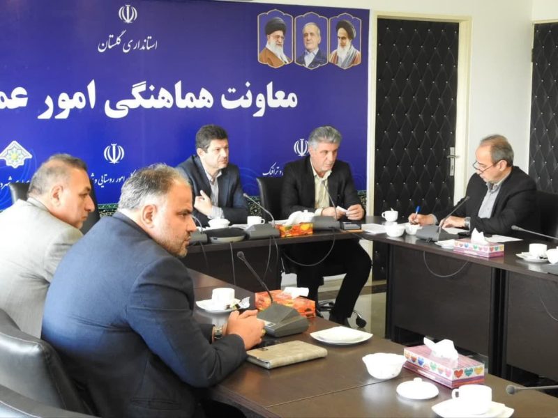 کارگروه استانی آب کشاورزی تشکیل جلسه داد