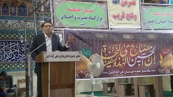 مدیرکل آموزش فنی و حرفه‌ای گلستان در نماز جمعه شهر علی آبادکتول: مهارت‌آموزی، کلید اشتغال و توسعه پایدار است