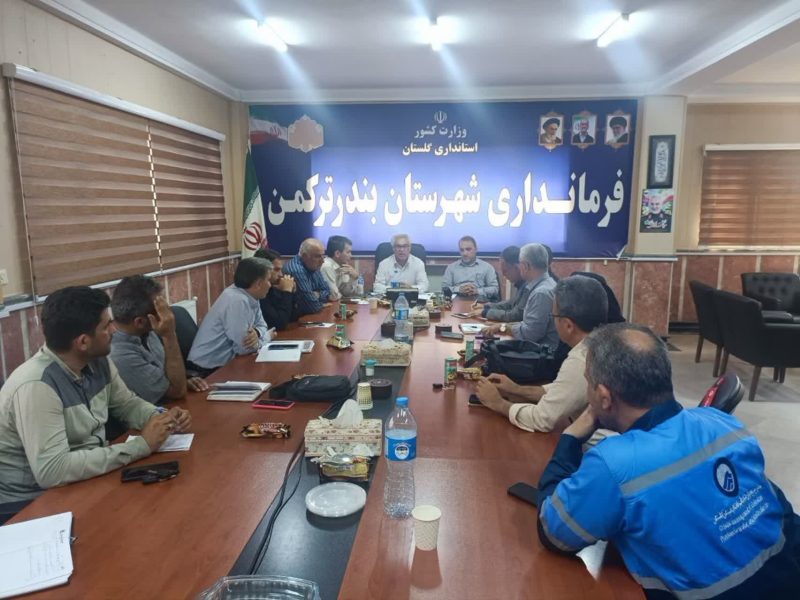 جلسه مهار تنش آبی در فرمانداری شهرستان ترکمن برگزار شد