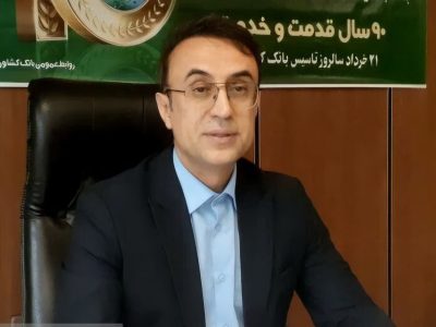 رئیس شعب بانک کشاورزی گلستان خبر داد خسارت ۱۰۰۰ میلیارد تومانی به گندم و جو در گلستان / پرداخت غرامت تا پایان مهر