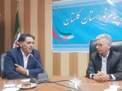 افتتاح مرکز TMC دانشگاه پیام‌ نور استان گلستان با حضور رئیس دانشگاه و مدیرکل آموزش فنی و حرفه‌ای استان