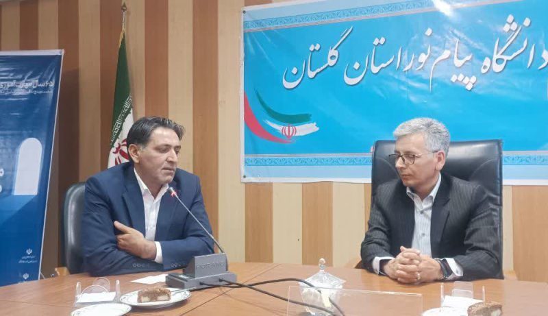 افتتاح مرکز TMC دانشگاه پیام‌ نور استان گلستان با حضور رئیس دانشگاه و مدیرکل آموزش فنی و حرفه‌ای استان