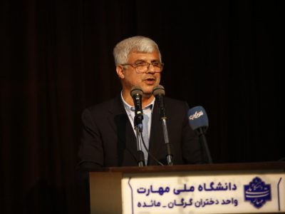 مهارت‌افزایی، کلید جهش تولید و اشتغال پایدار