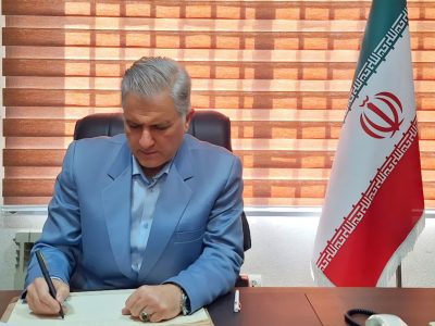 پیام مدیرکل منابع طبیعی و آبخیزداری گلستان به مناسبت روز جنگلبان