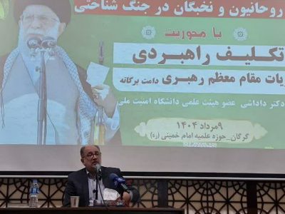 دکتر داداشی در نشست نخبگانی تاکید کرد: ضرورت وحدت شیعه و سنی برای مقابله با پروژه‌های صهیونیستی / مواجهه امروز؛ نبرد همه‌جانبه تمدنی است