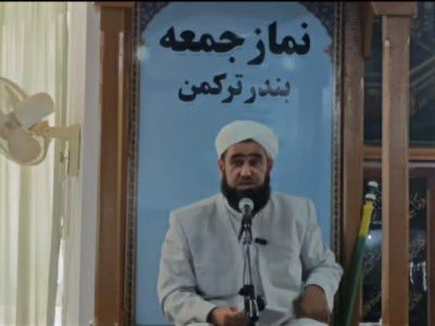امام‌ جمعه بندر ترکمن: غزه در محاصره ظلم است /  بی‌تفاوتی جایز نیست