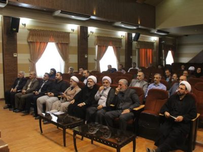 شرکت گاز استان گلستان میزبان گردهمایی فصلی دبیران شورای اقامه نماز و رابطین مهدوی دستگاه‌های اجرایی استان