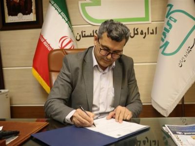 پیام تبریک مدیرکل استاندارد گلستان به مناسبت روز خبرنگار