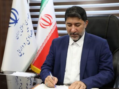 پیام تبریک مدیر کل اقتصادی گلستان به مناسبت فرا رسیدن روز خبرنگار
