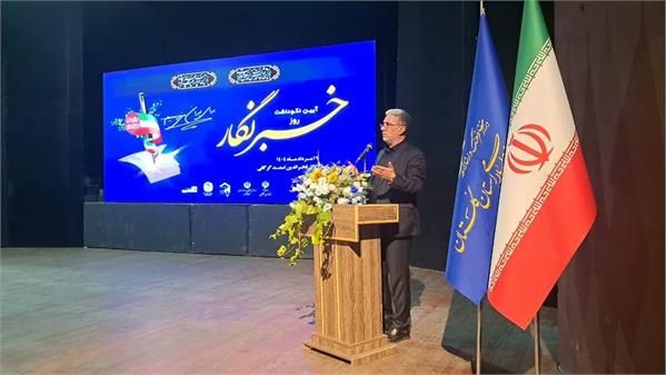 نماینده مردم گرگان و آق قلا در خانه ملت؛ نگاه روشن رسانه؛ چراغ راه توسعه و شفافیت در استان گلستان
