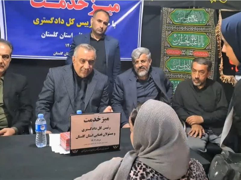 آزادی ۵۲ محکوم مالی نیازمند و بخشش ۳ محکوم به قصاص به برکت پویش به عشق امام حسین علیه السلام می بخشم در گلستان