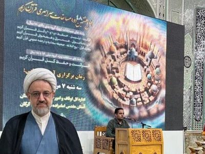 مدیرکل اوقاف و امور خیریه گلستان خبر داد؛  رقابت یکصد نفر در مسابقات استانی قرآن کریم گلستان