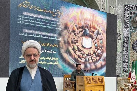 مدیرکل اوقاف و امور خیریه گلستان خبر داد؛  رقابت یکصد نفر در مسابقات استانی قرآن کریم گلستان