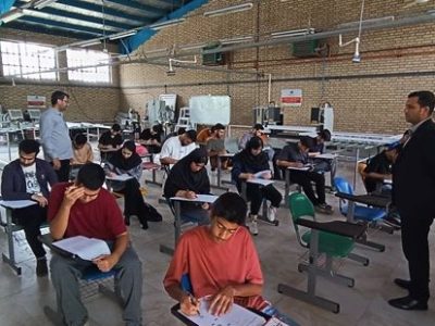 برگزاری مرحله شهرستانی بیست‌ و دومین دوره مسابقات ملی مهارت در گلستان