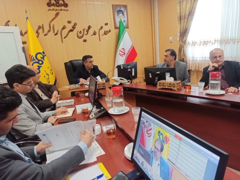برگزاری جلسه وصول مطالبات ستاد شرکت ملی گاز ایران