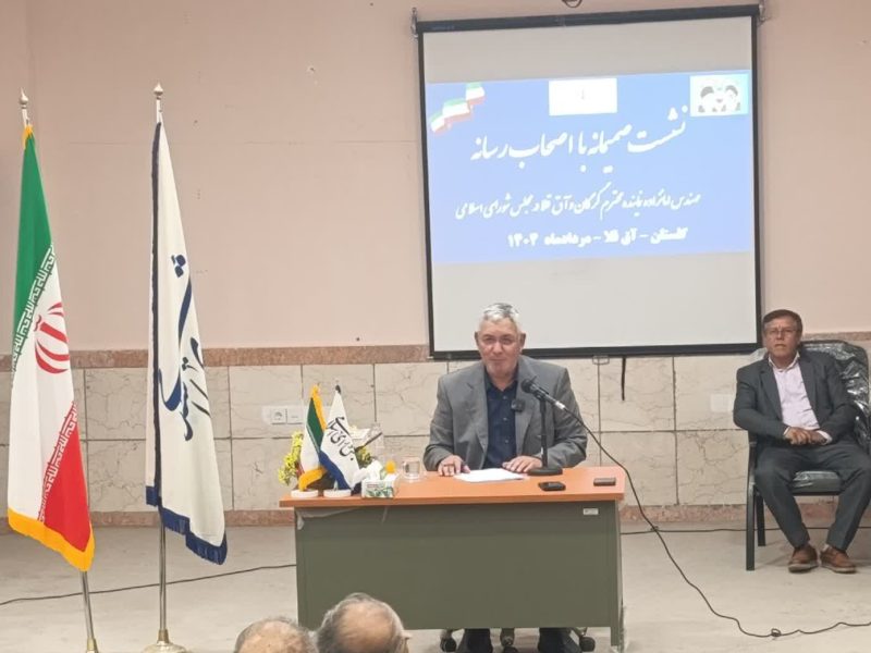 نماینده شهرستان گرگان و آق قلا :، اهالی رسانه در توسعه کشور نقش بسزایی دارند