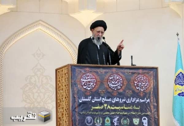 خُلق عظیم پیامبر اکرم (ص) باعث گسترش اسلام شد