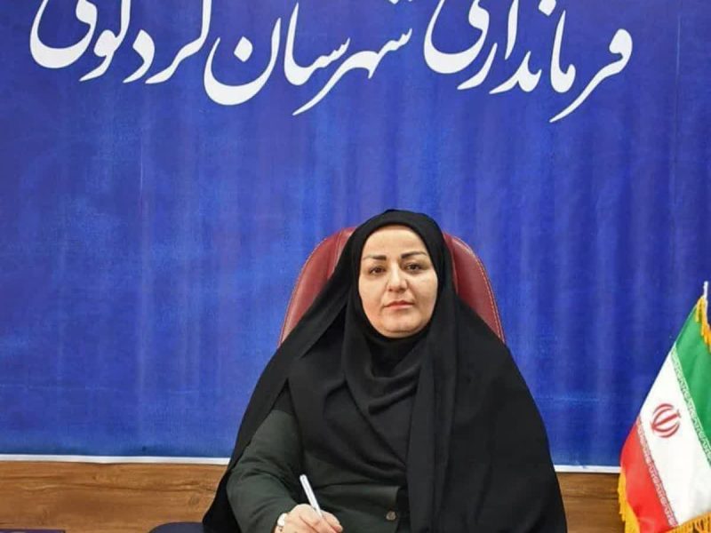 پیام تبریک فرماندار کردکوی به مناسبت روز پزشک