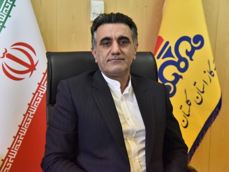 پیام تبریک مهندس ابوالفصل نرسی سرپرست شرکت گاز استان گلستان بمناسبت حلول ماه ربیع الاول