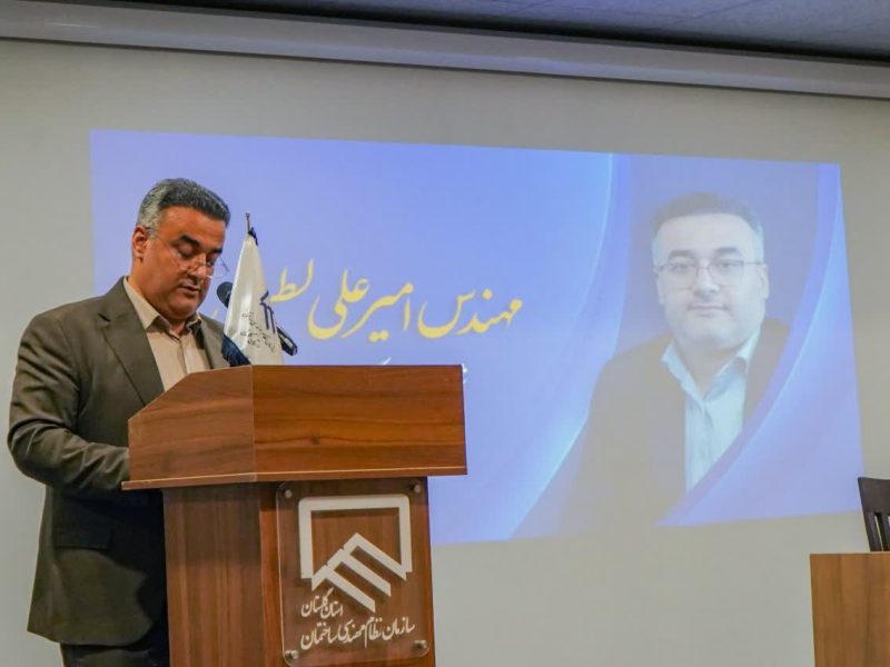 تصمیمات واحد، ضامن ارتقای کیفیت ساخت‌وساز