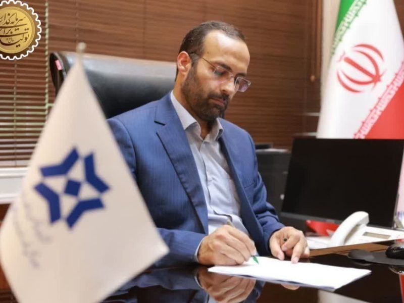 پیام مدیر کل غله و خدمات بازرگانی استان گلستان به مناسبت هفته دولت