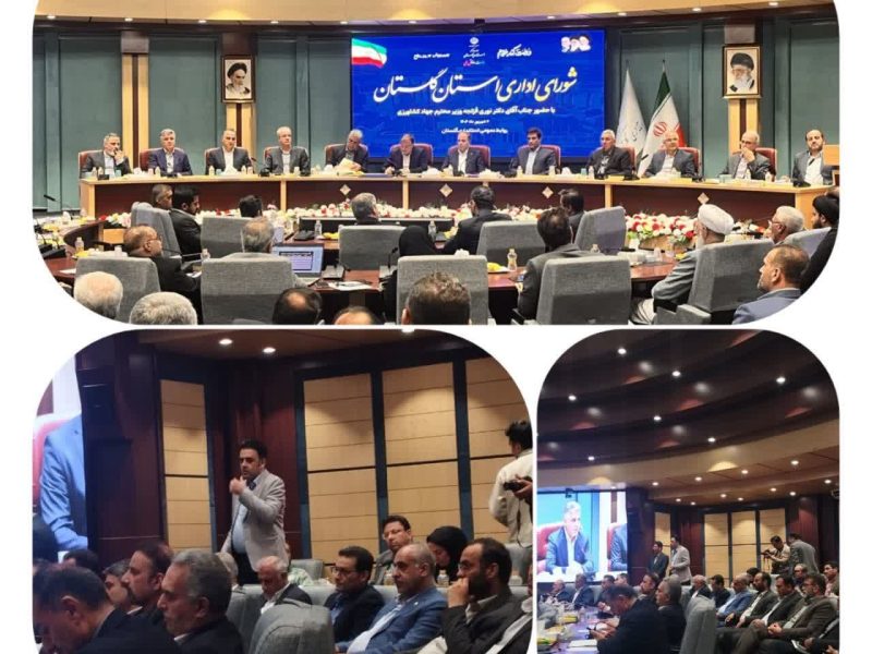 تاکید بر جذب سرمایه‌گذار و رفع موانع تولید در بخش کشاورزی گلستان